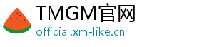 TMGM官网